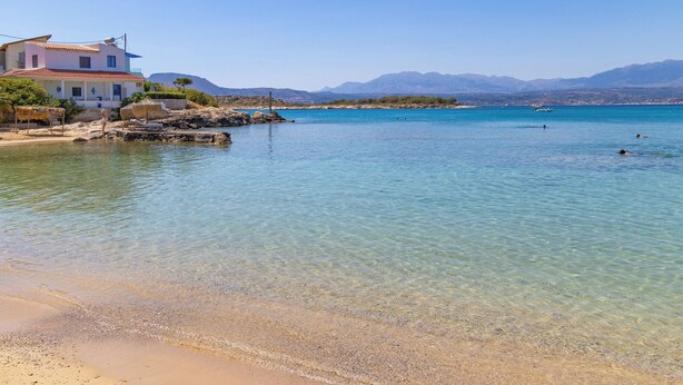 Strand