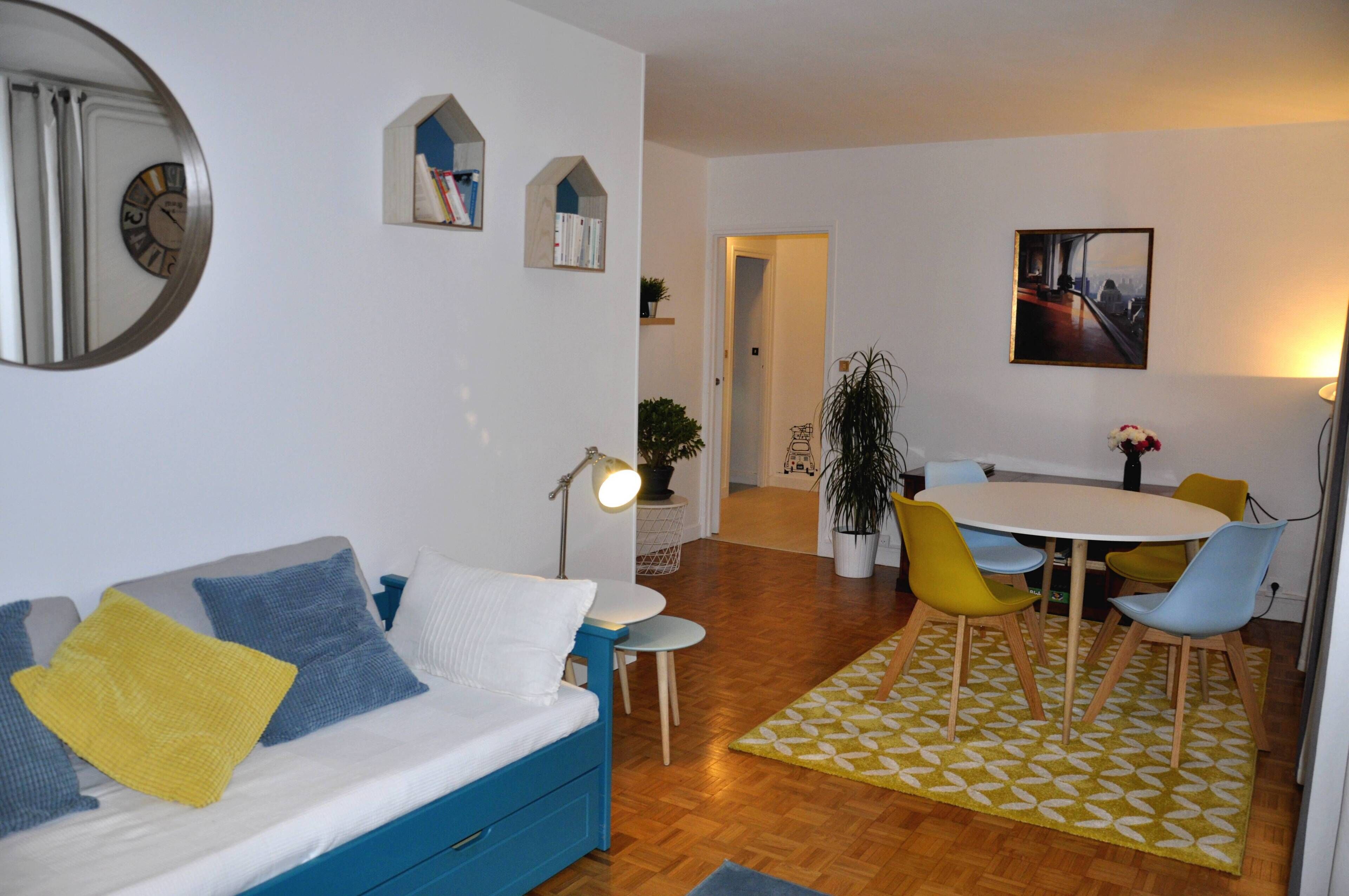 Gite "Look on the Horizon"