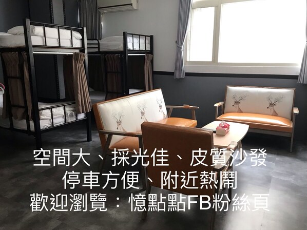 Blackout curtains, rollaway beds, free WiFi, bed sheets