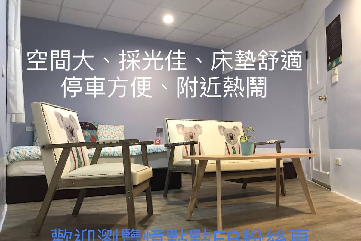 Blackout curtains, rollaway beds, free WiFi, bed sheets