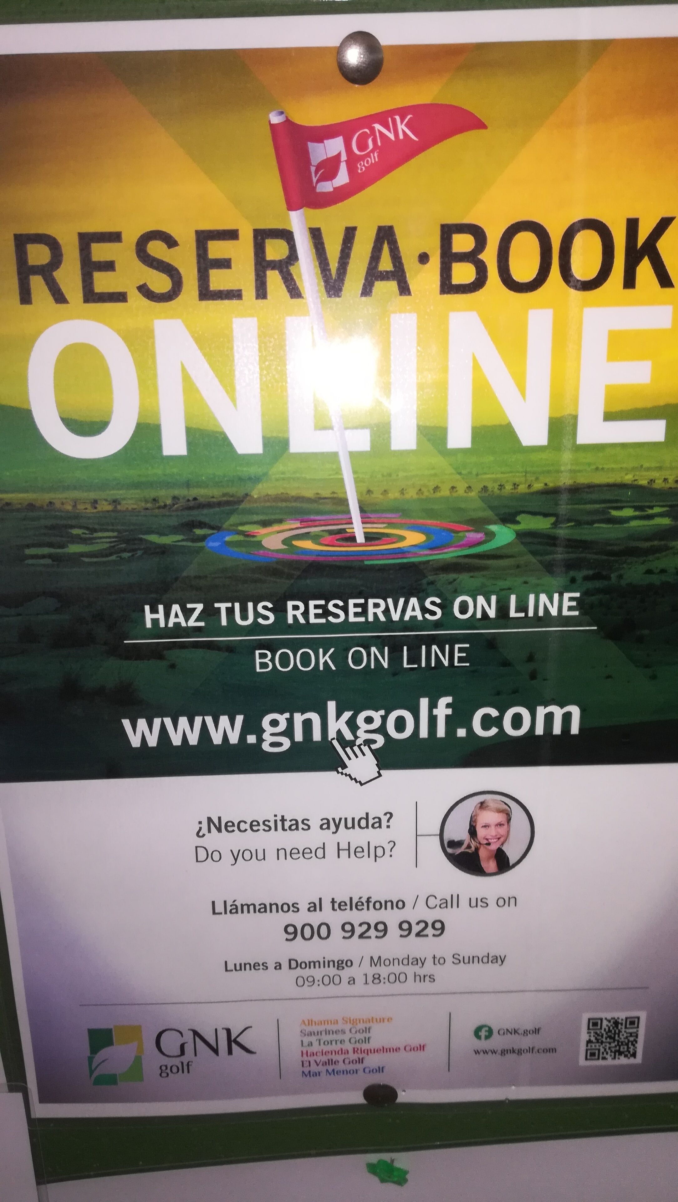 Utvendig detalj