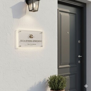 تفاصيل الفندق من الخارج