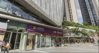 Tata Hotel Apartment Shenzhen