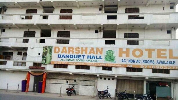 Exterior - Darshan Hotel (Noida)