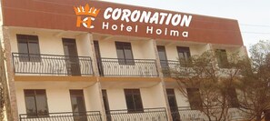 Front of property - Coronation Hotel (Hoima)
