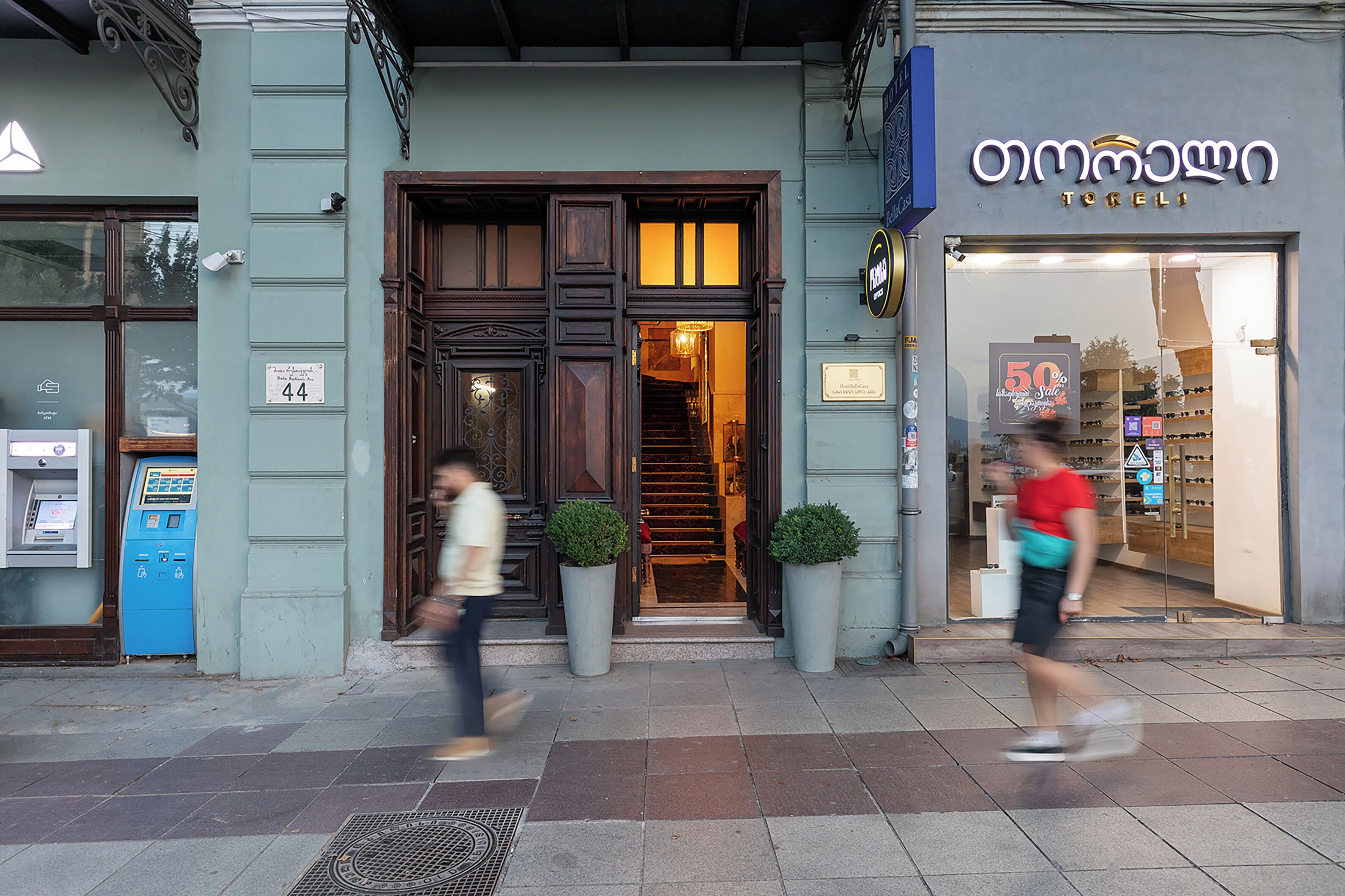 Mặt tiền nơi lưu trú