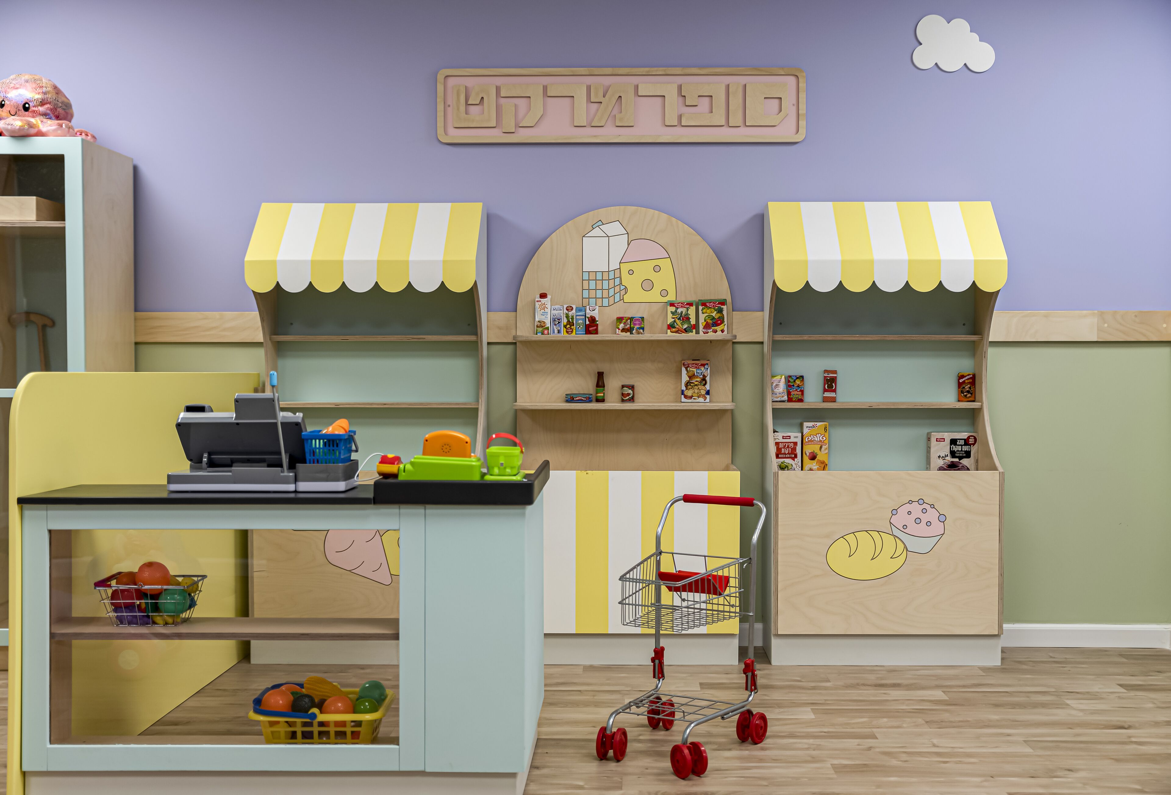 Photo - Gomeh by Isrotel Collection