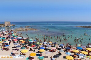 บริเวณภายนอก