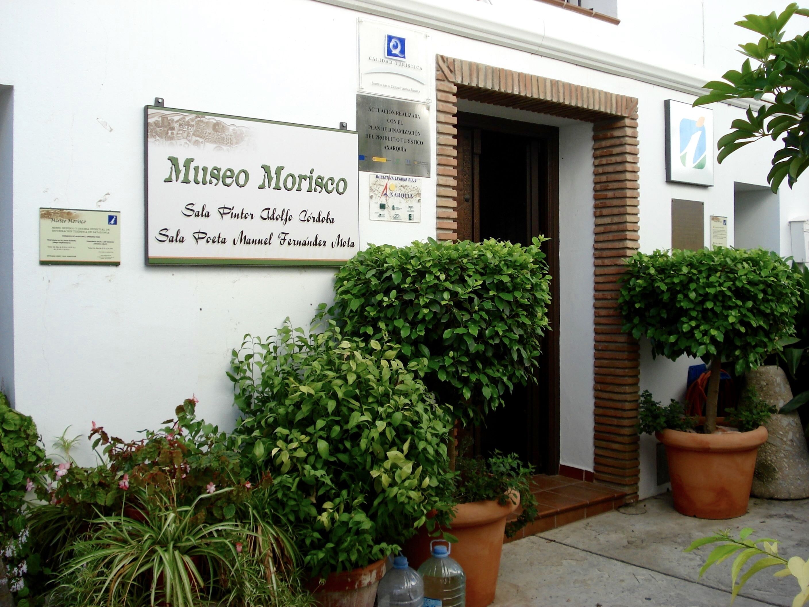musée du village 