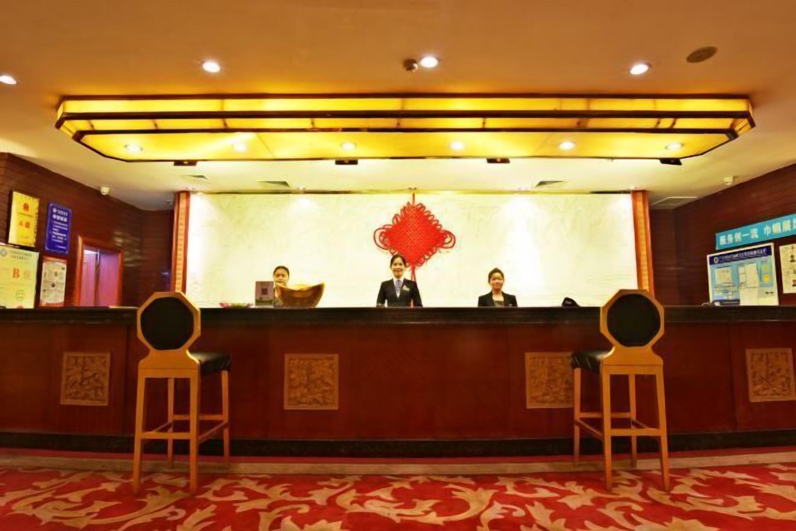 Khu sảnh