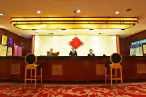 Lobby - Guangyuan International Hotel (Guangyuan)