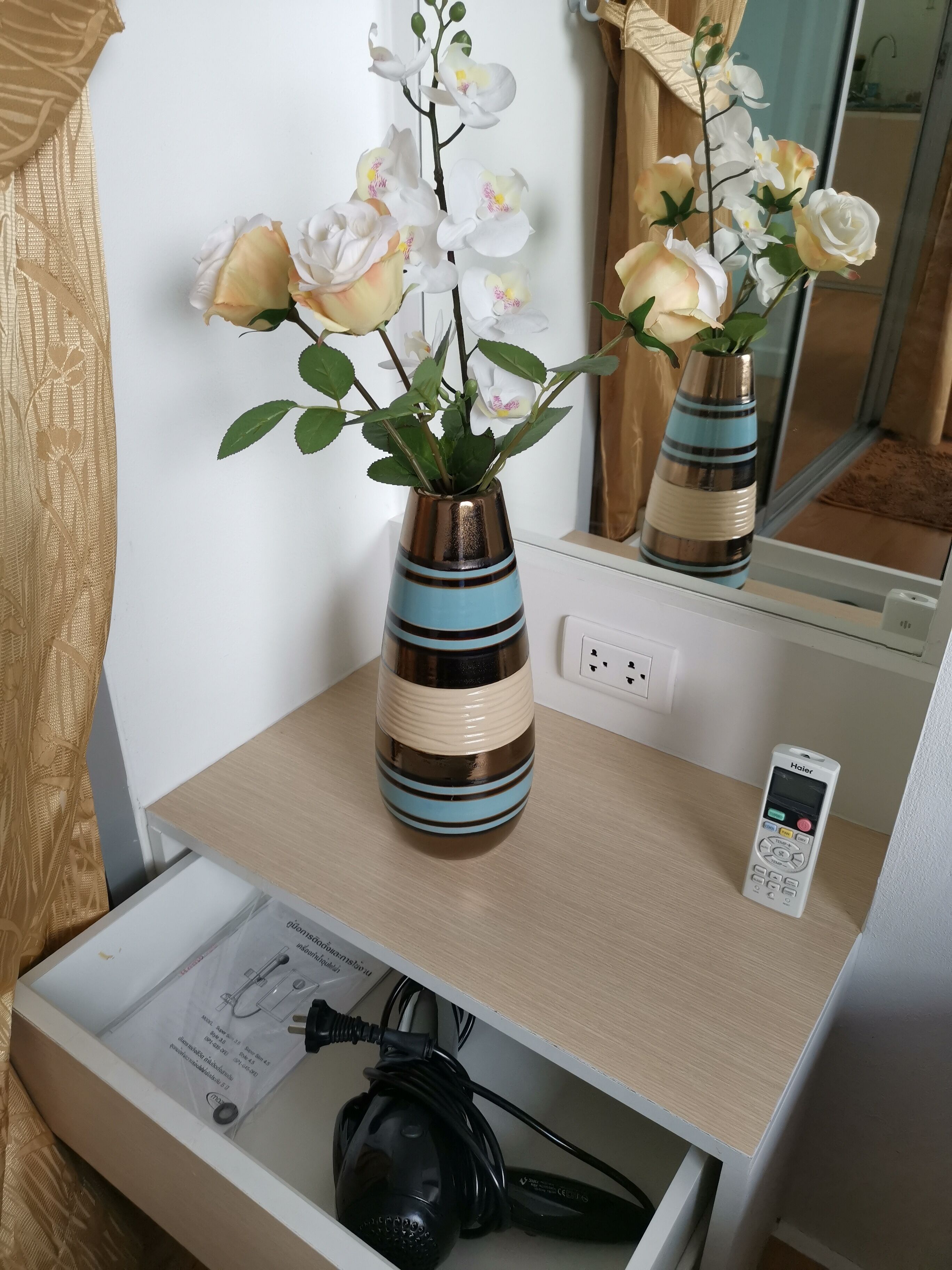 The green gald bandsaen 