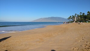 Beach nearby - Great Condo In Maui, Ocean View, Swimming Pool, Kihei Alii Kai (Kihei)