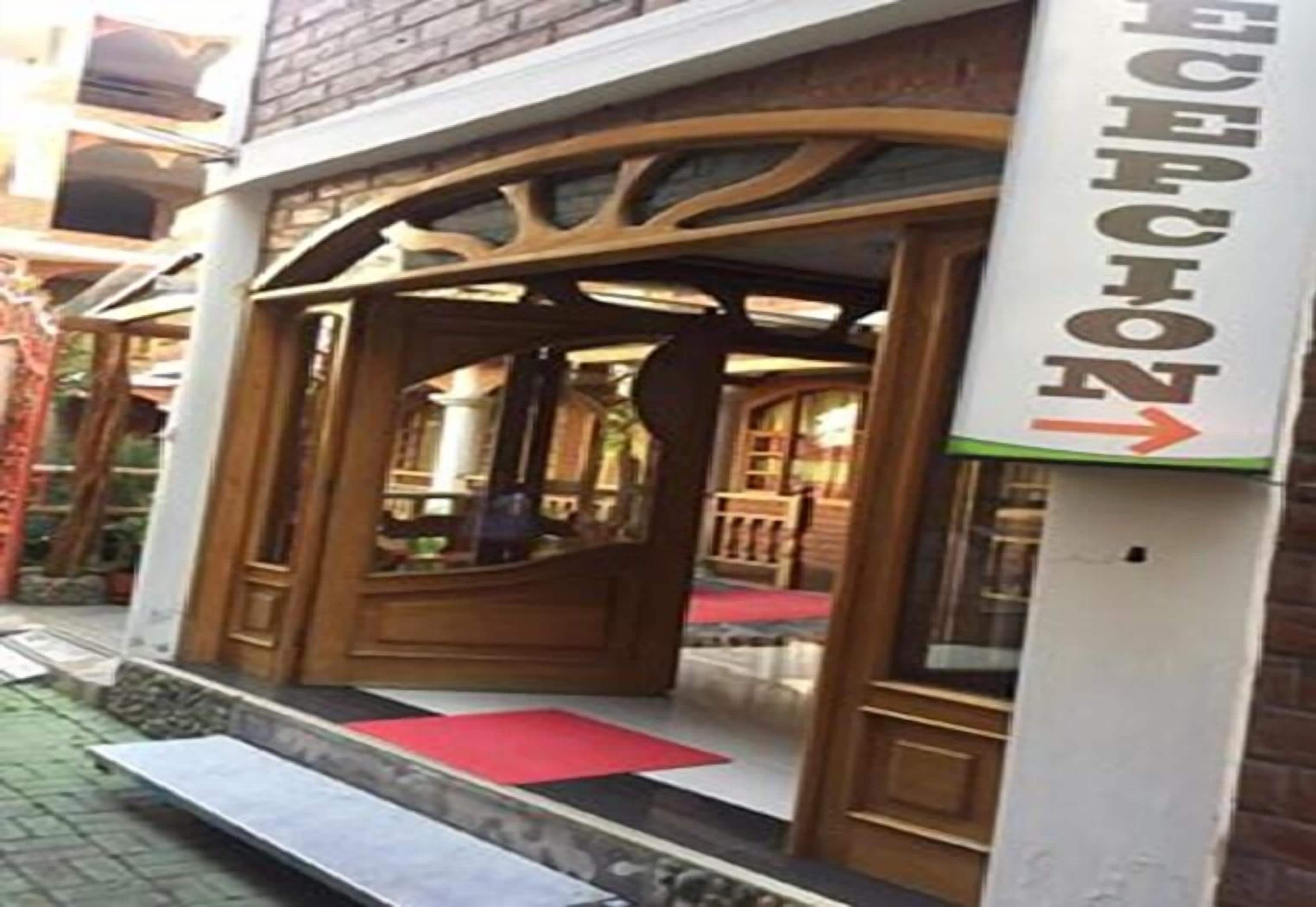 منطقة الاستقبال