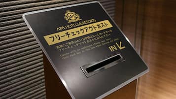 ๋ฆฌ์
์

