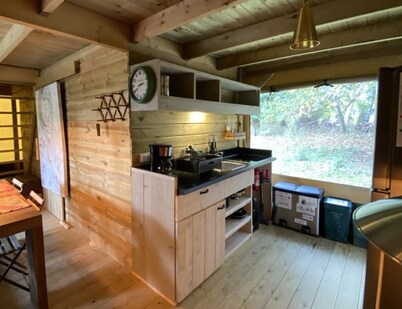 Ecolodge Beauregard