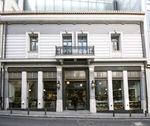 Exterior - Ergon House Athens (Athens)