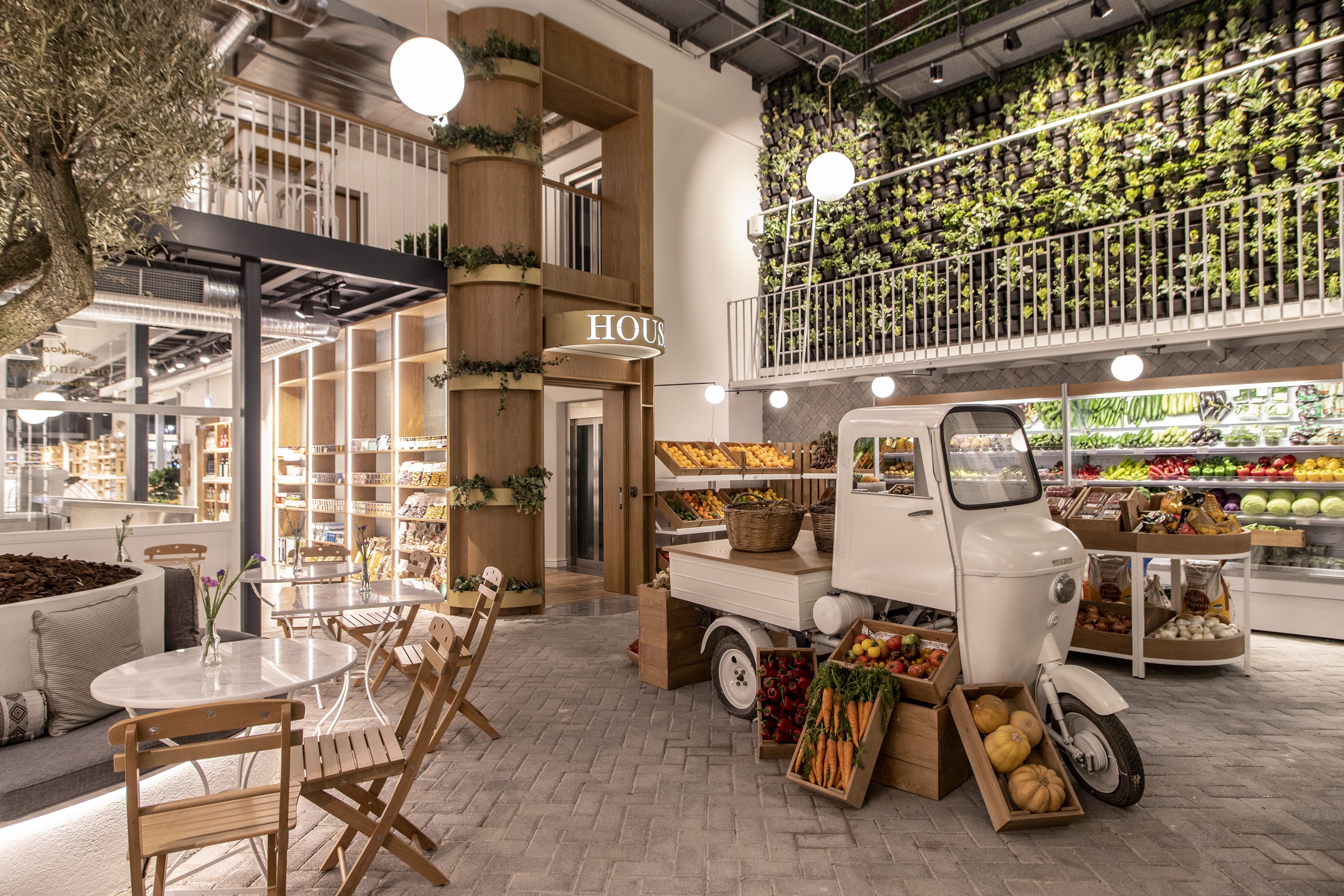 Photo - Ergon House Athens