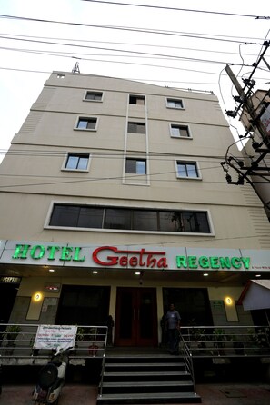 外觀