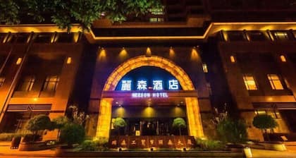 Neeson Hotel