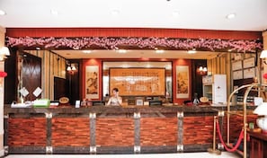 Lobby - Yazhi Hotel Kaiping (Kaiping)
