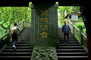 Exterior detail - Sha.heyue. Hotel (Emeishan)