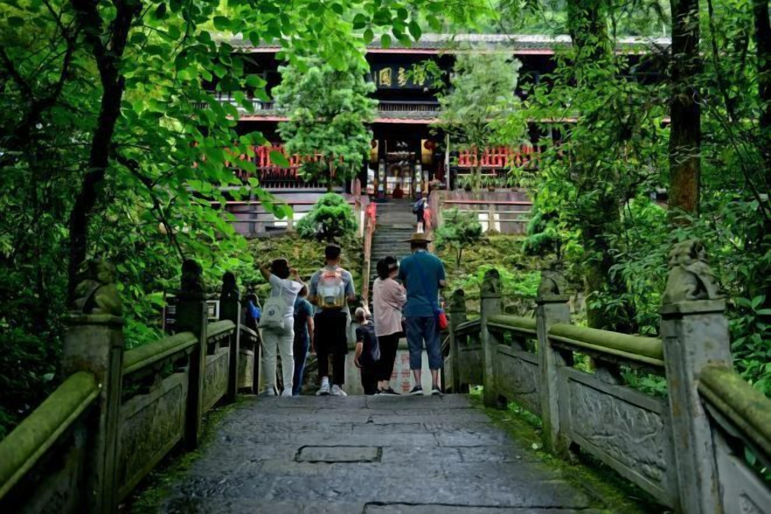 مكان جذب سياحي