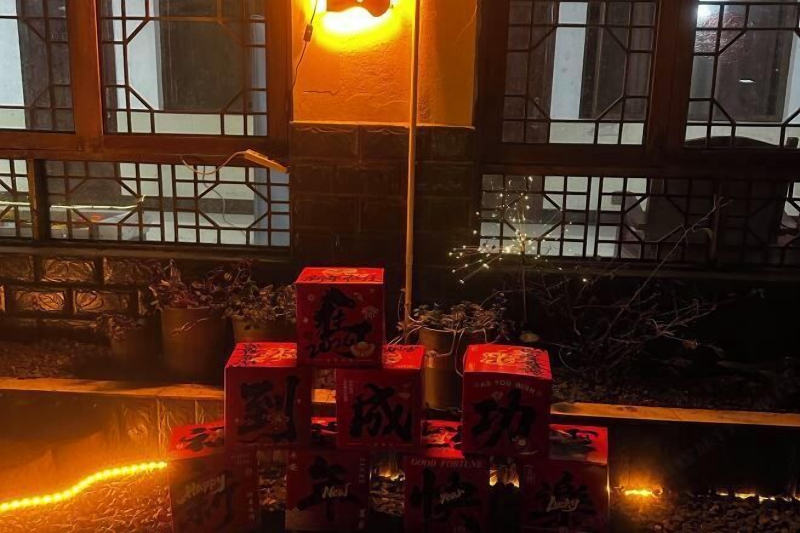 المنشأة من الداخل