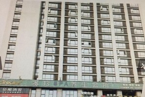 Exterior detail - Langfei Business Hotel (Chongqing)