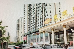 Exterior - Langfei Business Hotel (Chongqing)