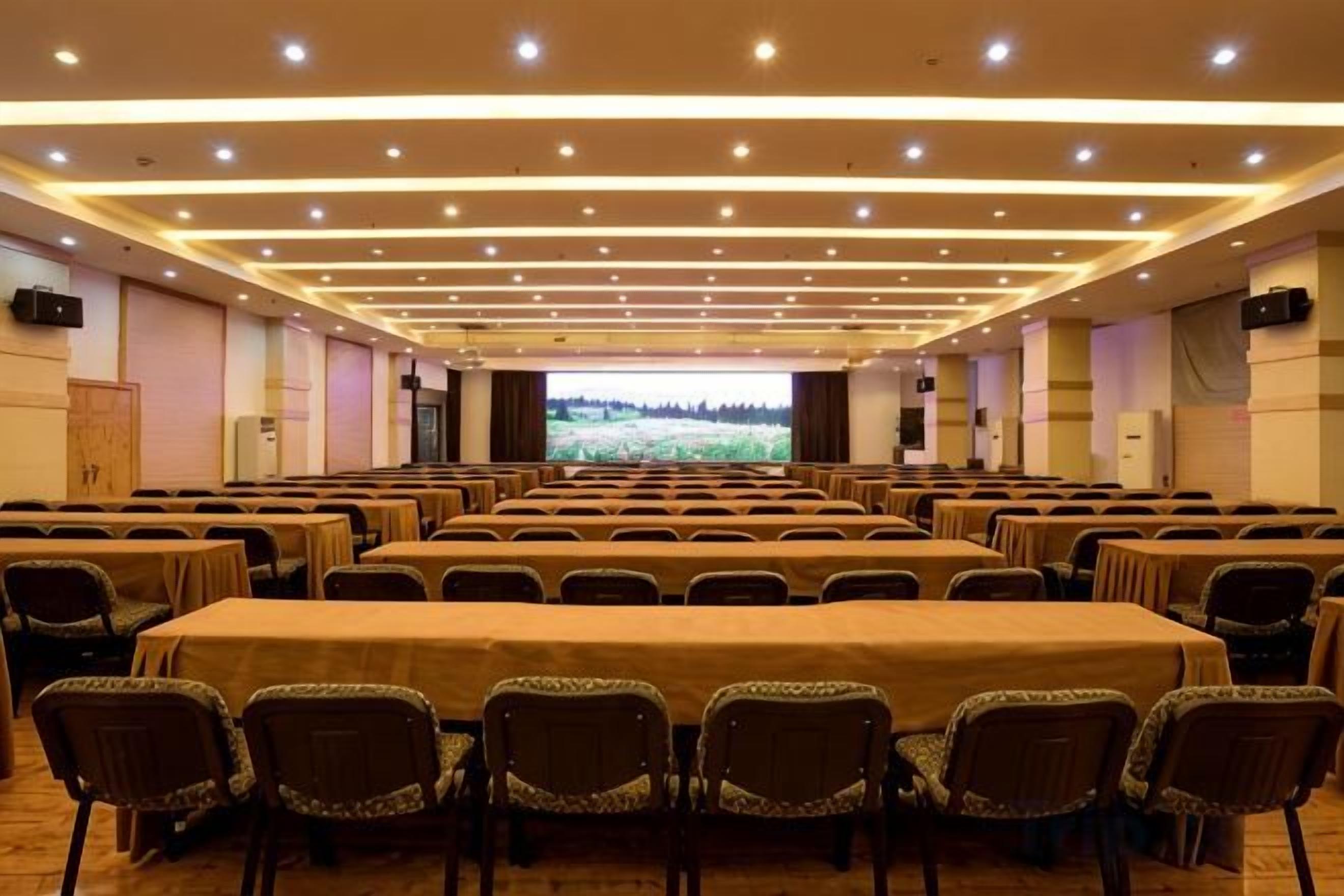 สถานที่จัดงานประชุม
