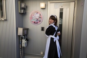 Property entrance - Goth (Osaka)