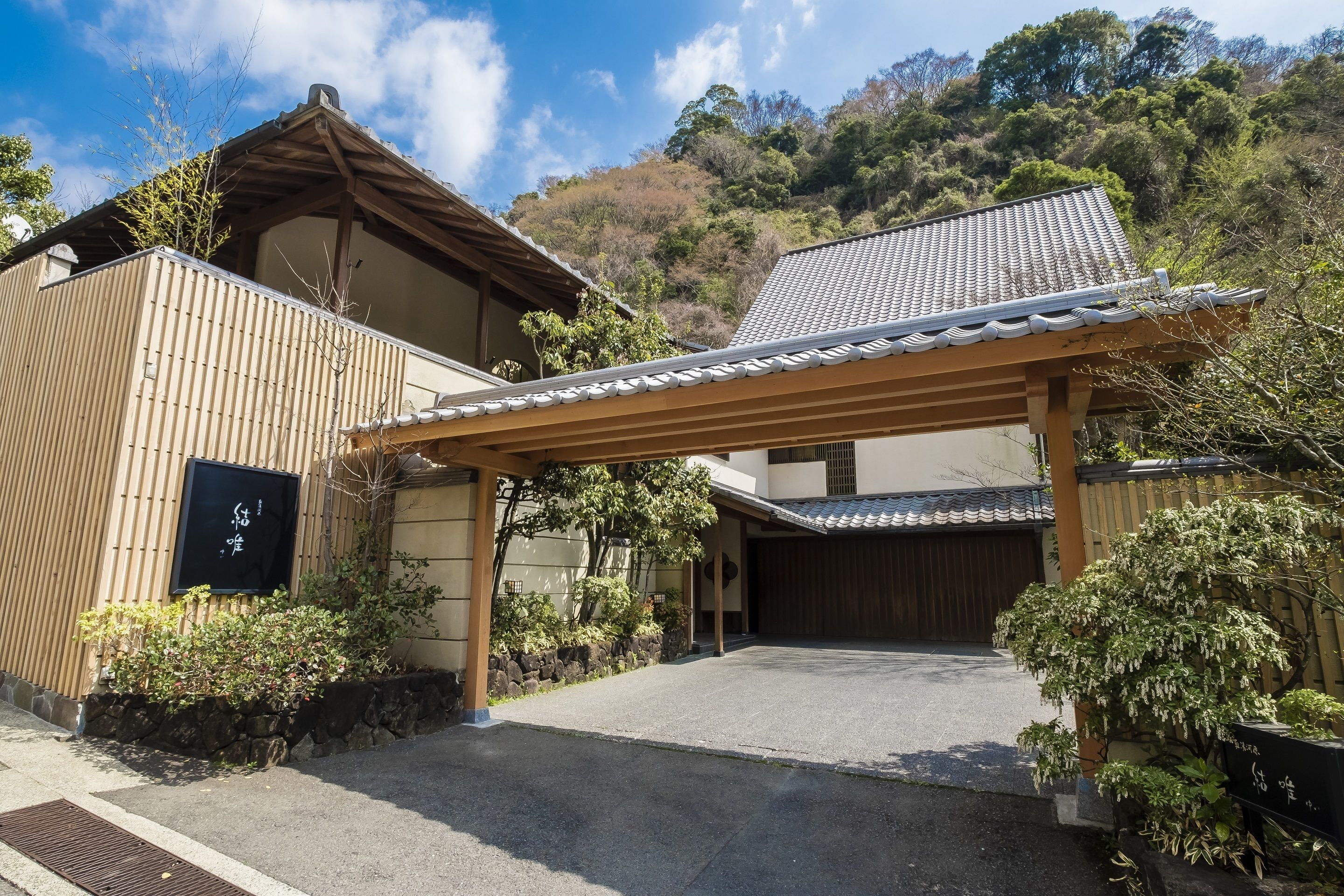 住宿正面