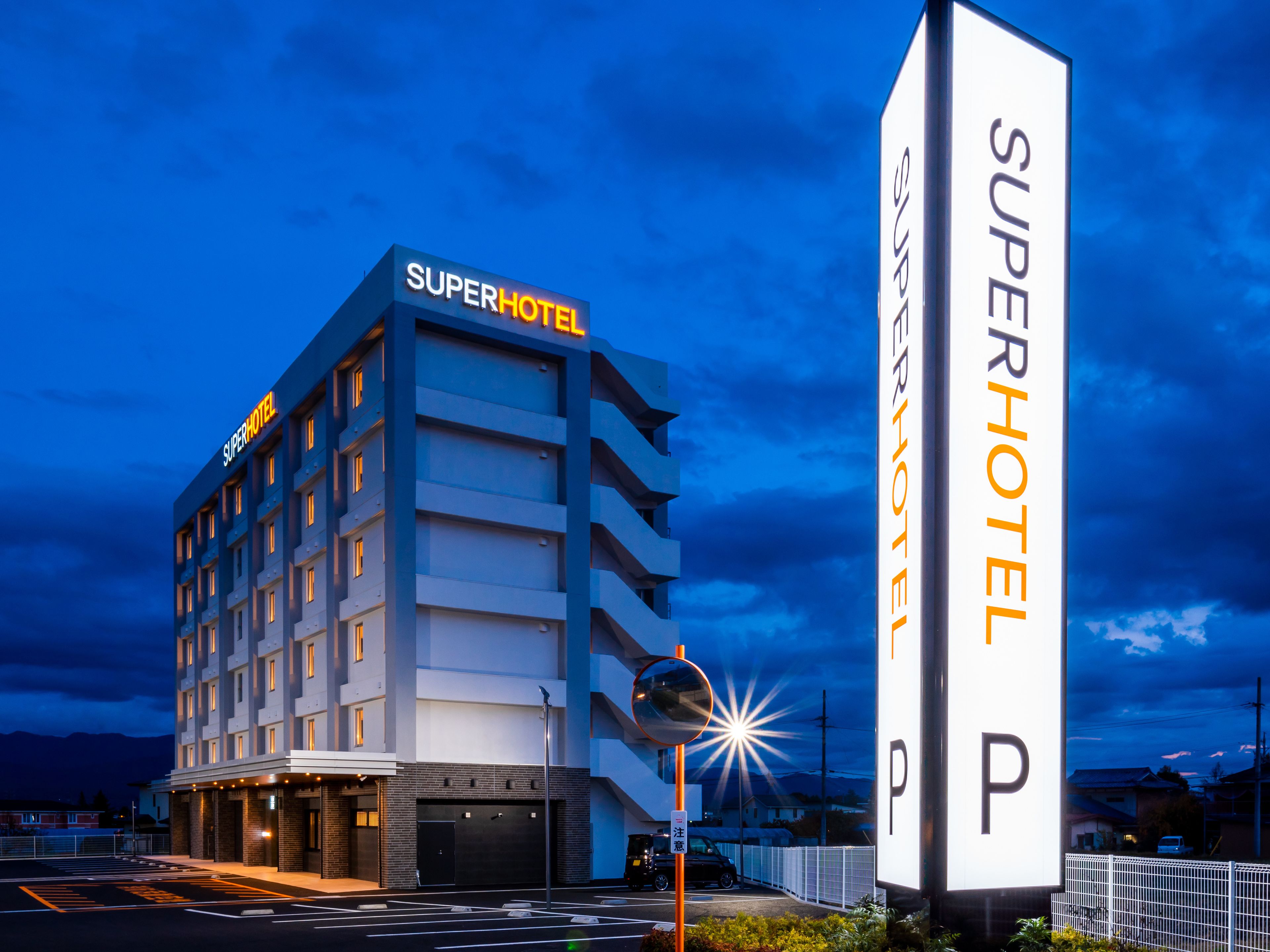 front of property – evening/night