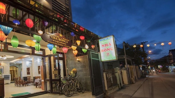 Exterior - Bong's house homestay (Da Nang)
