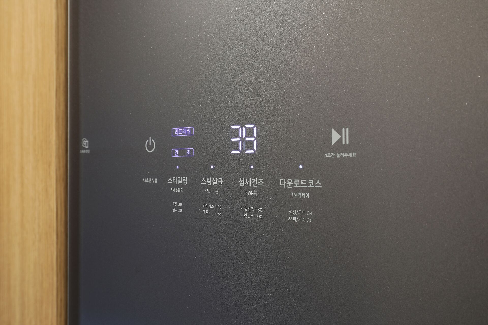 premium room, 1 king bed, non smoking | 1 bedroom, desk, laptop workspace, blackout curtains