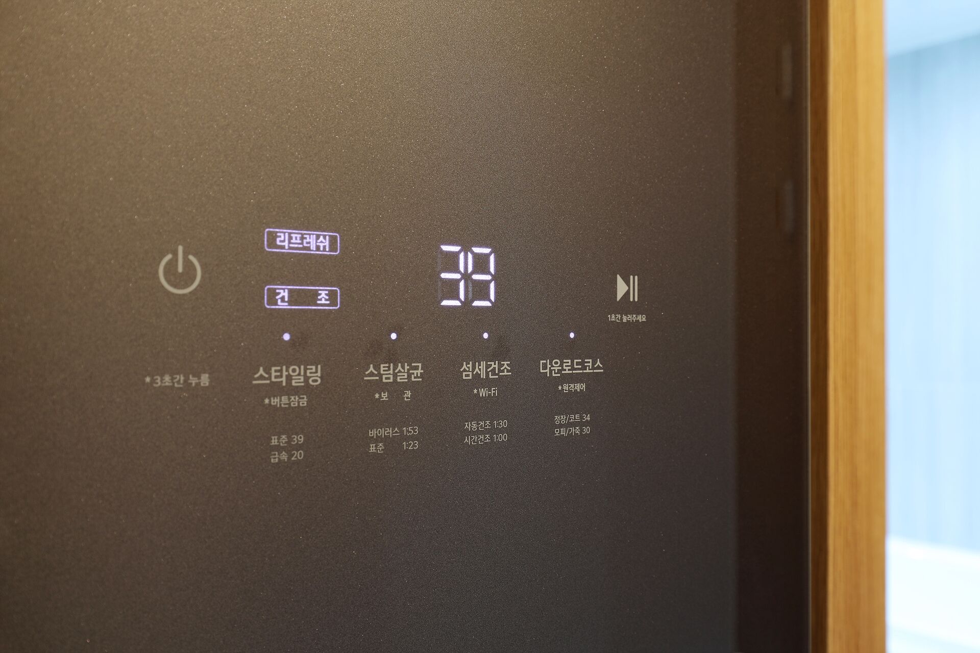 premium twin room, multiple beds, non smoking | 1 bedroom, desk, laptop workspace, blackout curtains