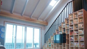 Maison | Salle de séjour