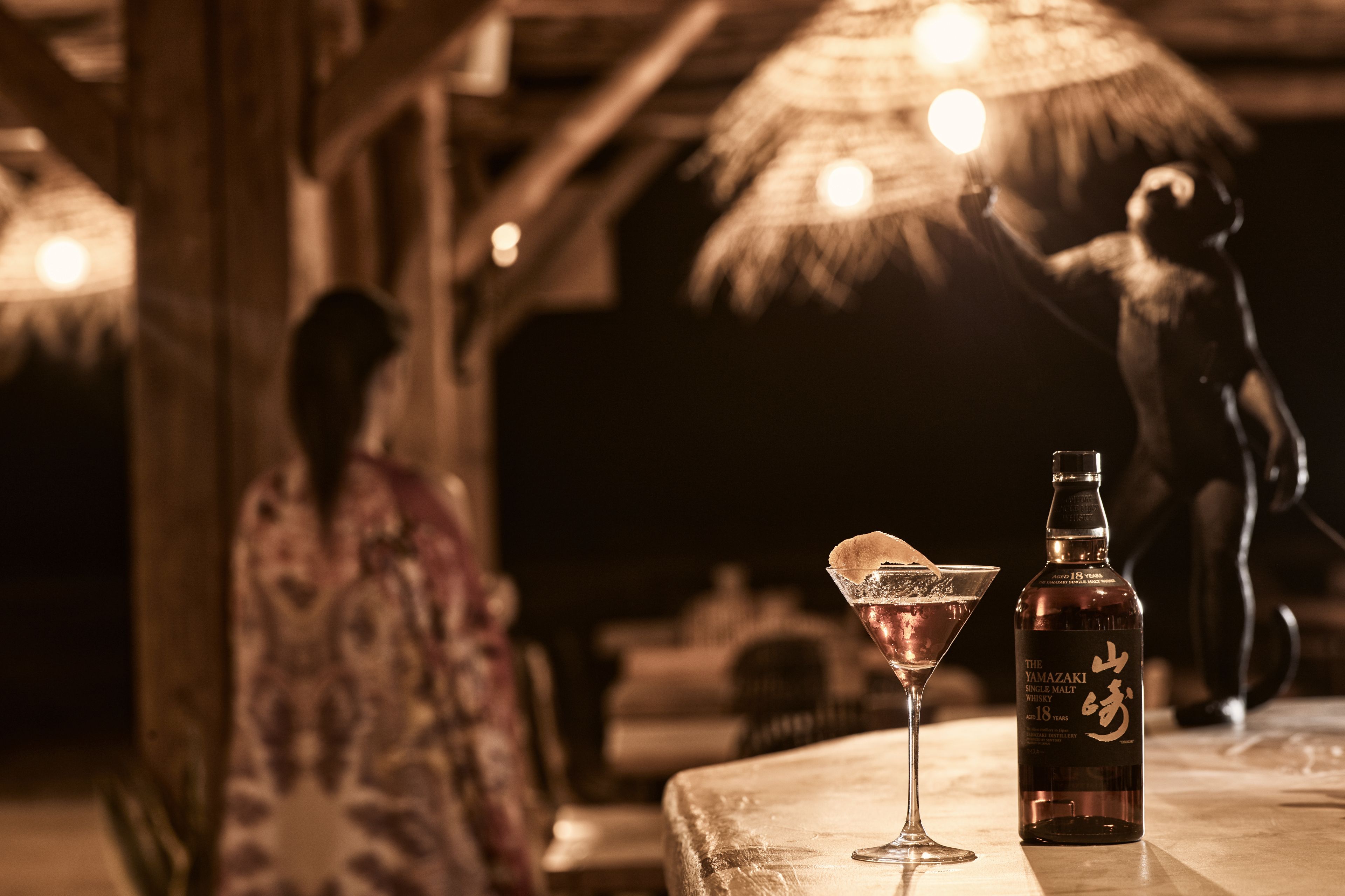 바(숙박 시설 내)