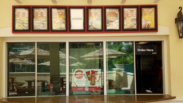 Détail de l’extérieur