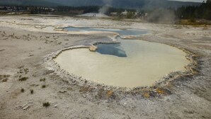 حمام سباحة