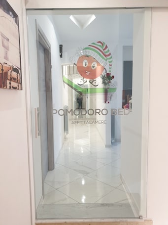 Entrada interior