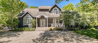 Designerens hjem med pool. Cykel til byen og stranden!<br>15 nætter minimum ophold