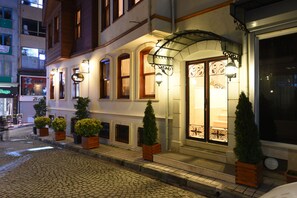 Property entrance - Elyka Hotel (Istanbul)