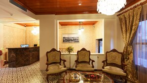 الردهة