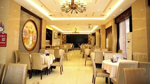 Unclassified image, 2 of 19, button - United Star Hotel (Kaiping)