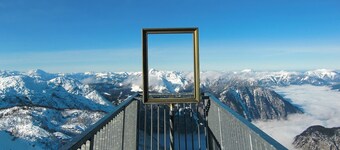 哈尔施塔特达克斯坦公寓