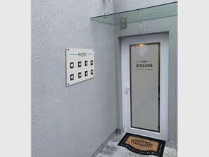 ทางเข้าที่พัก