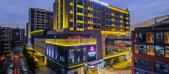 ECHARM HOTEL（Xi Qiao Shan, Foshan）