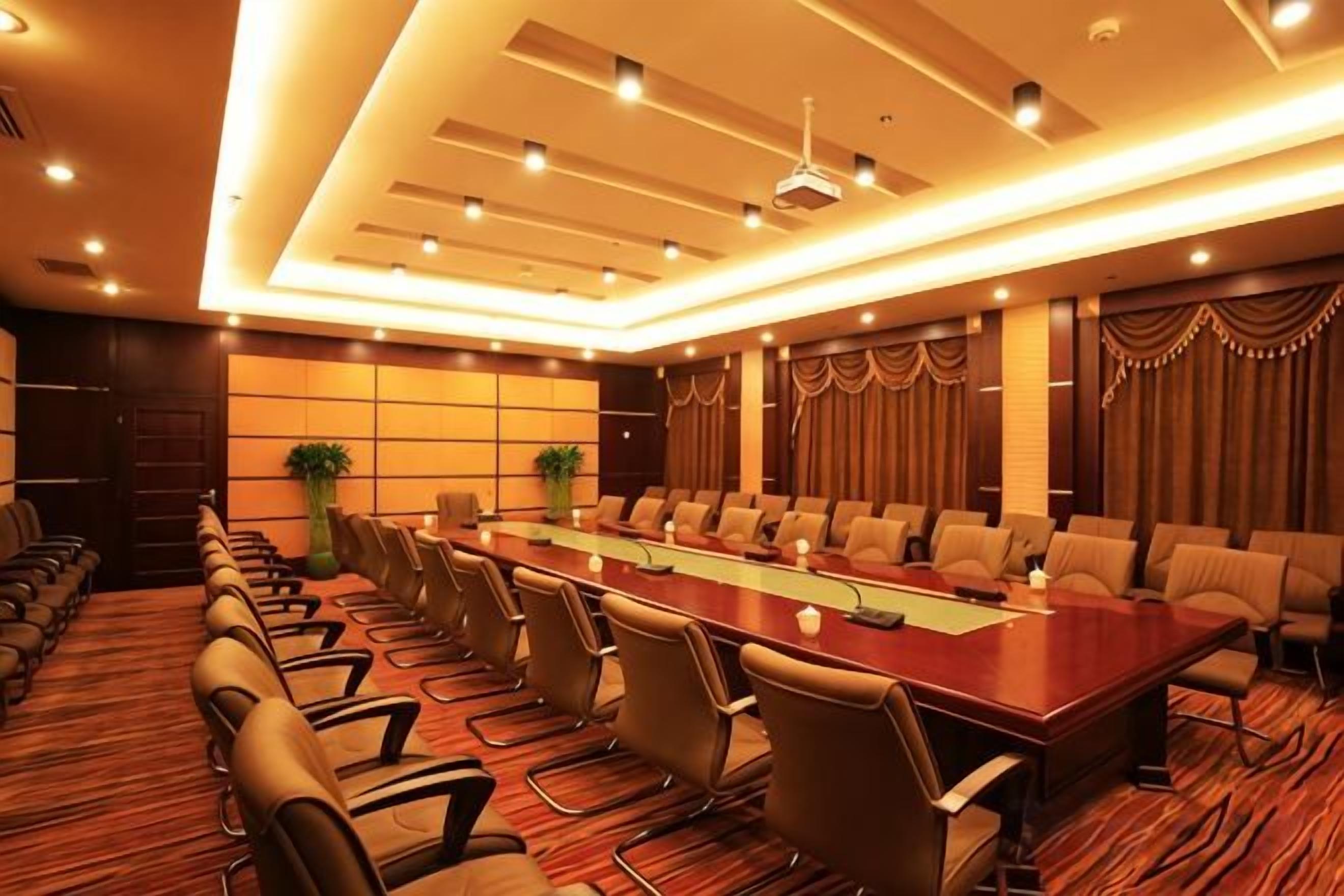 สถานที่จัดงานประชุม